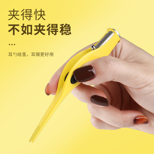 Luminous ear scoop children's usb charging set amplified with light professional ear picking tool visible ear scoop ear scoop