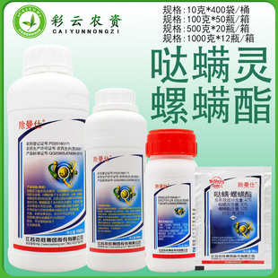 ������40%�}�\�`���\�������߲˹����\�x�t֩�뚢�\���rș���x��