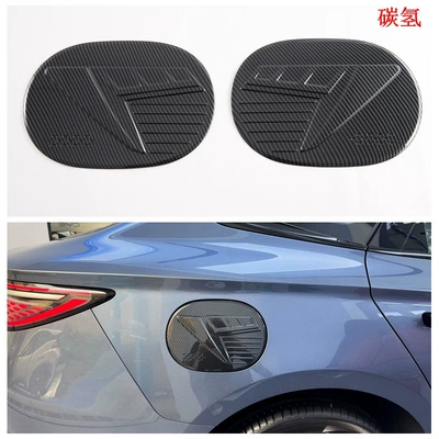 Reversing Mirror Threshold Strips: Şüşə kənarı xromları/moldingləri - piano-black-fuel-tank-cap-2m