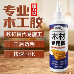 ľ���zˮ����ľ�������zմ��ľ�tľ�Ҿ�ľ�|ľ���ޏ����a�f���z