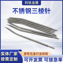 �� �Ƽ� ��304���P�����ᘴ����  ��z� ����ᘼ� ��ĥ�� �ۏ�