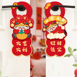 2026�����b��T���֒����ͨؔ���^������҃��T�����������