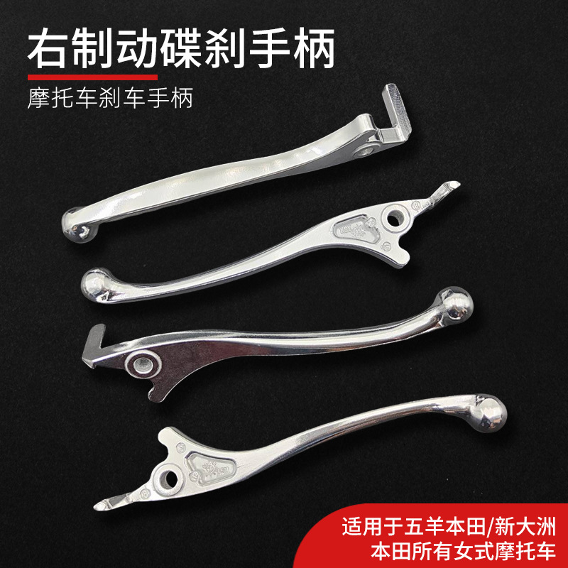 Manija de goma de aluminio gruesa de motocicleta, manija de goma de aluminio de aluminio delantera de scooter, manija general personalizada