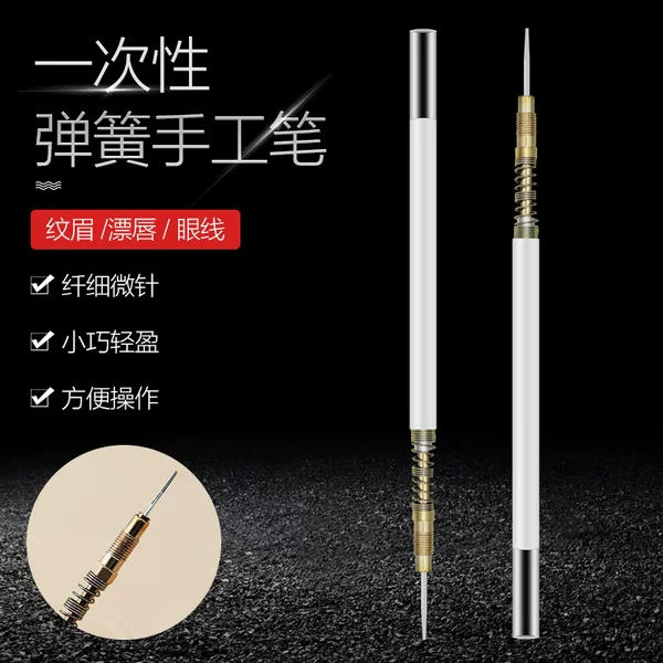 Semi-Permanent Tattoo Spring-Loaded Manual Pen, Micro-Needle Shading Pen, No Numbing, No Scabbing, Thin Lines for Eyebrow and Lip Tattooing
