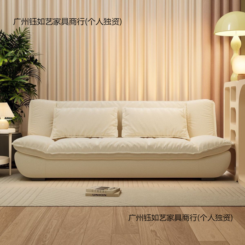 帆船可折叠沙发床一体两用小户型客厅出租屋卧室现代简约布艺沙发|undefined