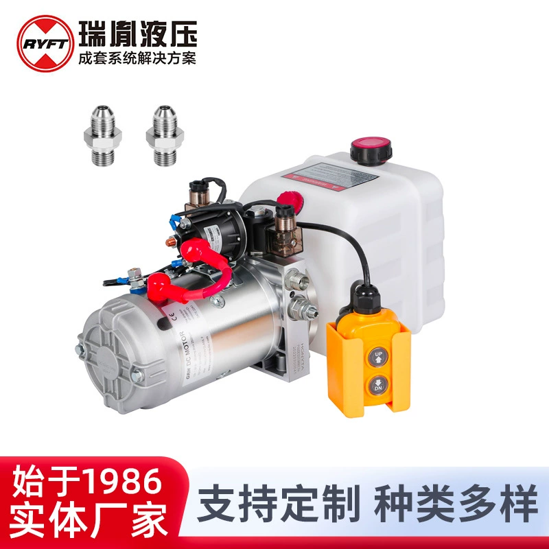 Блок питания пластиковый 3-дегулирующий двойной функционал