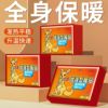 暖宝宝贴大号暖贴发热贴保暖暖身足贴热贴正品暖宝宝保暖贴|ms