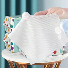 D 37794 Disposable Cotton Facial Towel һ����ȫ��ϴ����