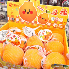 创意网红仿真菠萝蜜火龙果捏捏乐水果丑橘解压榴莲捏捏玩具批发