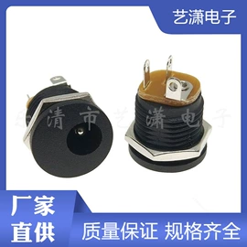 船型开关;工业插座;按钮开关