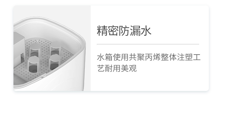 Car Atomization Disinfection Machine, Odor Removal, Formaldehyde Smoke Sterilization and Purification Machine, Ultrasonic Car Air Purifier