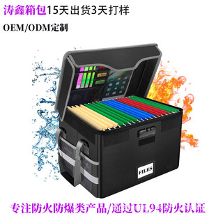 �n�����k���ļ��ռ{����ۯB�Y���ļ�����ȼ�ļ��Ё��R�dUL94�J�C
