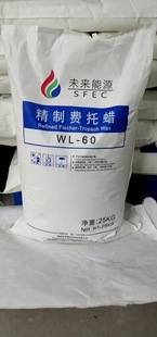 δ��60�w���������c�M��Ϟ�����Դ��沿��ʯϞ���r������
