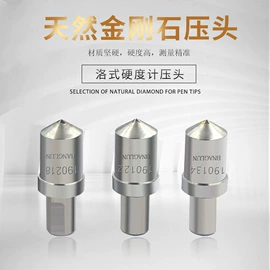 金刚石工具;钻头;玻璃瓷砖吸盘