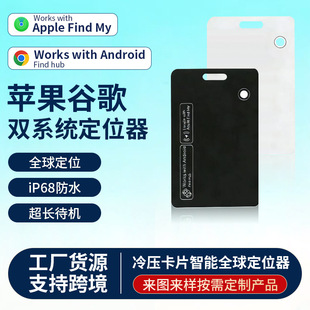 ��λ���o���䉺��Ƭʽ�pϵ�yƽ���ȸ��J�C����o�����G��