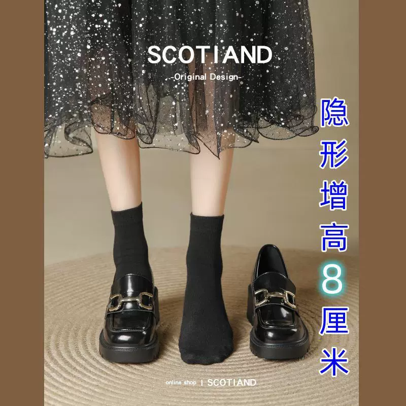 Туфли на толстой подошве из кожи, увеличивающие рост, новинка 2025 года, с металлической пряжкой, в британском стиле, лоферы без застежек, маленькие размеры, увеличивающие рост, однотонные туфли.