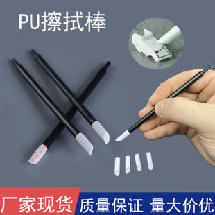 �F؛PU���o늲����^ б�пڟo�m���ð� ���P���m���۝n�����坍�P