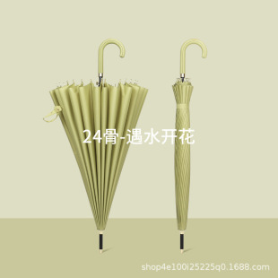 24��ֱ�U��ˮ�_�����Ӵ��p�����������L����logo���l��ˮ�F��