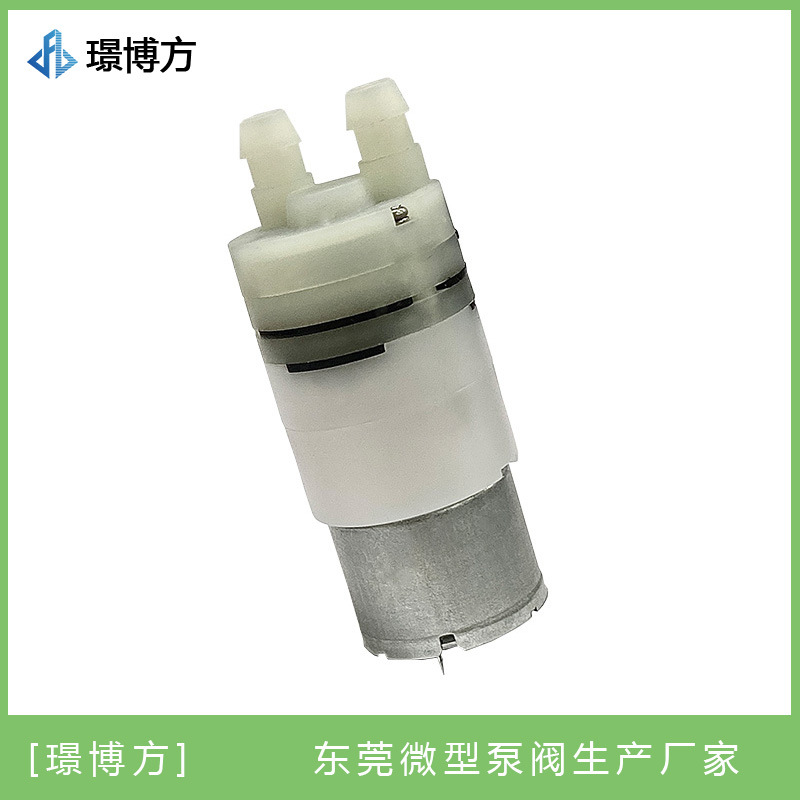 皂液器抽水泵饮水机冲牙器洗地机微型水泵水循环止逆大流量