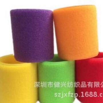 供应各种彩色尼龙魔术贴 彩色混纺魔术贴 彩色涤纶魔术贴厂家批发