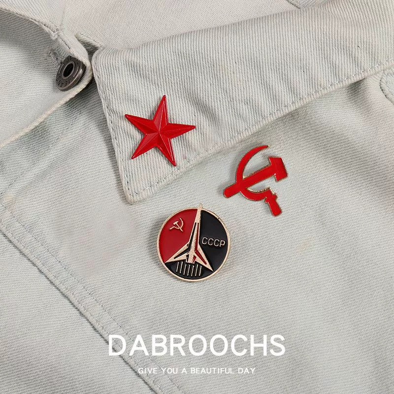 Поясная бабочка-значок в виде ретро серпа-меча Пентагон булавки CCCP бывший советский коммунистический значок ins