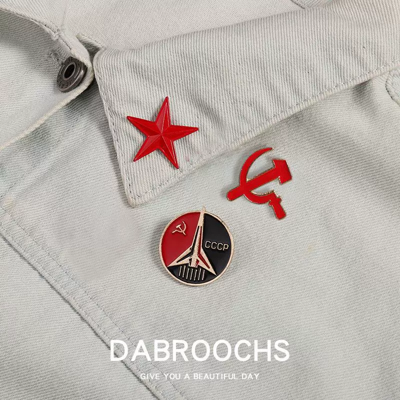 Поясная бабочка-значок в виде ретро серпа-меча Пентагон булавки CCCP бывший советский коммунистический значок ins