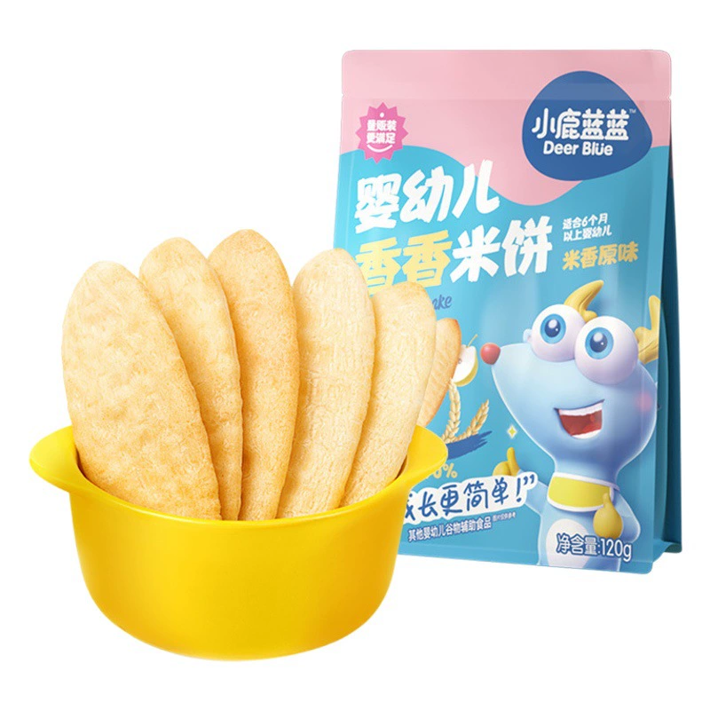 Оригинальные детские рисовые крекеры Little Deer Lanlan, детские закуски, печенье для прорезывания зубов, прикорм.