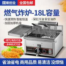 ��ը����Ô[��ȼ���С����ˮ���x�ը�t�u����l�͗lը��������