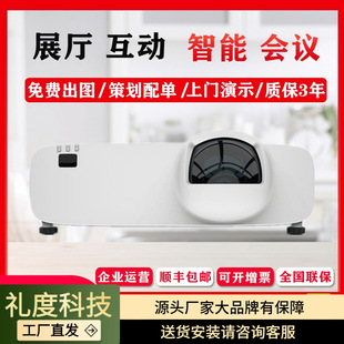 ����HT-K502UA/L552UA/L502WA/B502UA/B522UA/����ͶӰ�x����