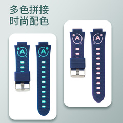 讀書郎兒童電話手錶型號R2原款外觀硅膠錶帶送生耳拆裝工具