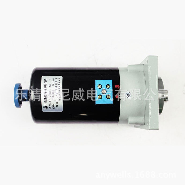 可开增票江南电机DW15断路器DW15-IHDZ-3230722307合闸电动机变频