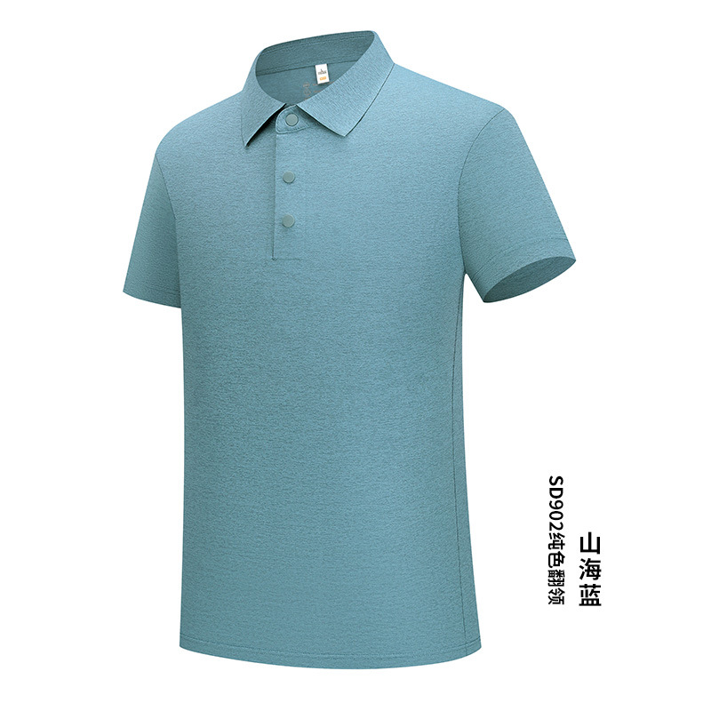 Luz de lujo cuatro hebillas sin costuras de goma de presión protector solar anti-UV solapa de manga corta ropa de trabajo polo camiseta de secado rápido personalizada