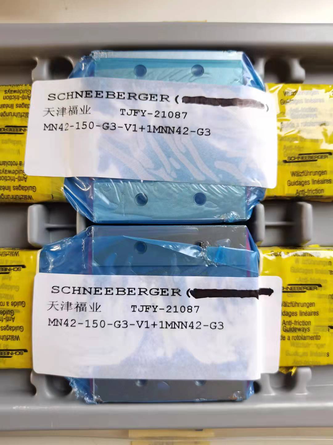 施耐博格滑块BMC15G1V1,BMC15G1V2,BMW15CG3V1,BMW15CG2V2