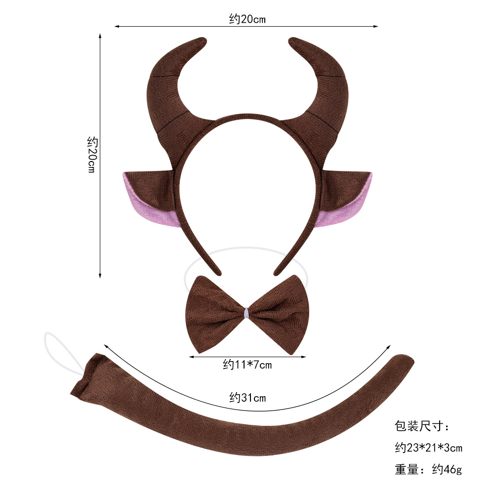 Halloween pequeña vaca cola traje animal tocado animal de los niños venda vaca vestir diadema foto apoyos