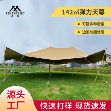 ������������Ļ���������Ļ¶�I������ꏗ����Ļ