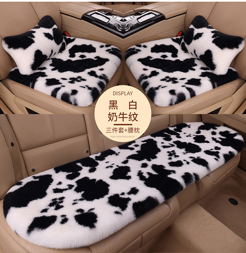 2025 New Car Seat Cushion Imitation Rabbit Fur Tie-Dye Cow Pattern Winter No-Tie Car Three-Piece Set