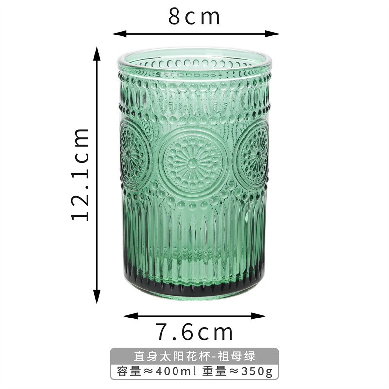 レトロなレリーフ太陽の花のガラスの縦の紋様のコップのコップの彫刻の花は家庭用のコーヒーの牛乳のコップのジュースのコップを厚くします。|undefined