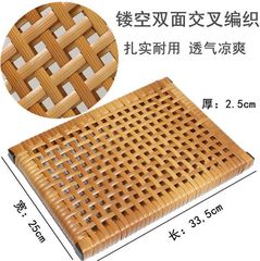 WBZ7夏天鏤空透氣涼墊服裝廠員工坐墊夏季學生板凳散熱墊手工編織