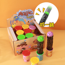 ���M�ǹ���ʳħ��С̖����ƬͰ������ߔ[�ؔ����˹��Y�ͯ�羳