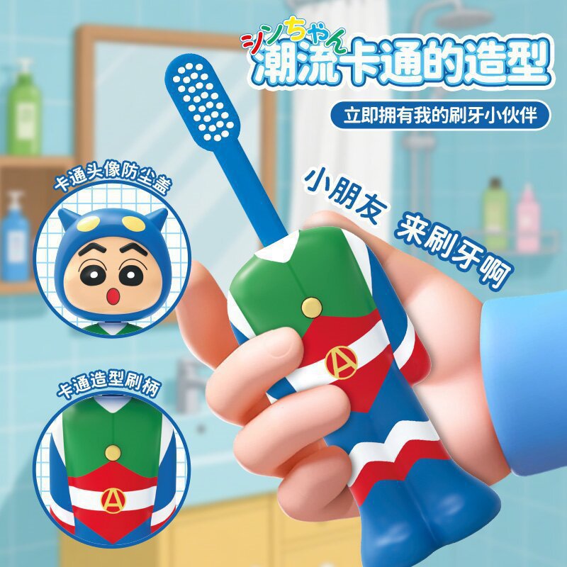 Crayon Shin-chan#Superman