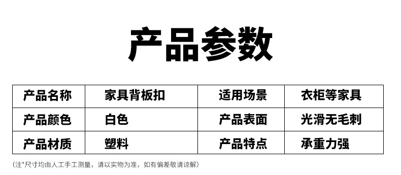 详情_02.jpg