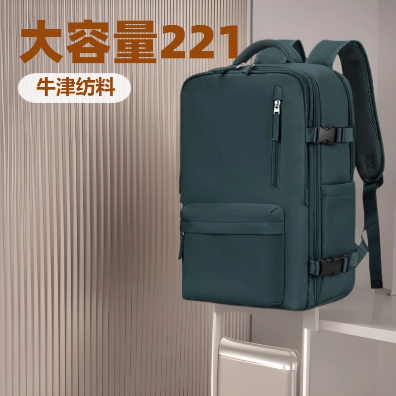 짙은 녹색