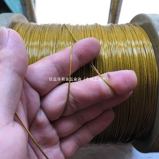 304 Stainless Steel Golden-Coated Wire Rope Passion Fruit Flagpole Advertising Hanging Lantern Shade Net Wire Rope