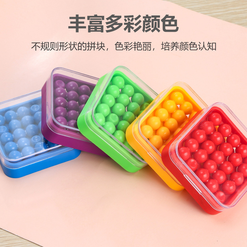 知恵ミニパズル子供論理思考トレーニング啓蒙教具デスクトップゲーム教育機関科学教育玩具