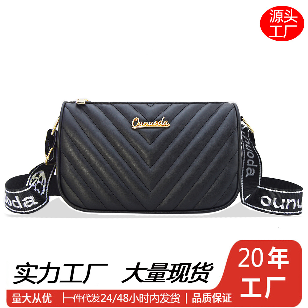 跨境热销包包斜挎包女2025新款时尚质感百搭单肩通勤小包源头工厂