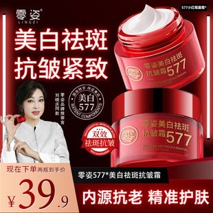 577������߿���˪16B3���ư��S�����o��