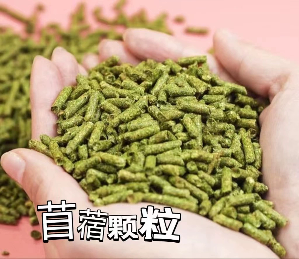 Частицы травы люцерны Домашний кролик Шиншилла Морская свинка Молярная Дезодорация Замена основного корма