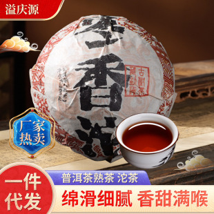 �ն������ ���� ������ 5��һ��500�˾W�j�����aƷ һ�����l