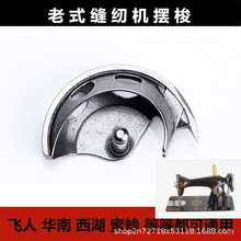 �[�� ��ʽ�����_̤�p�x�C �ÿp�C����� �۷�����Ϻ�����������