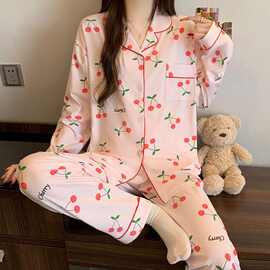 樱桃云朵印花两件套女士家居服可外穿长袖长裤睡衣套装女跨境货源